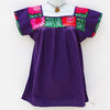Mexican Vintage Textiles